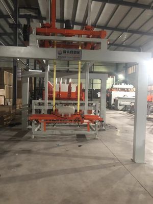 comprar Máquina de fabricação de MDF de pressão a quente de melamina de ciclo curto de 1200 toneladas online manufacture