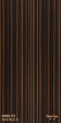 comprar 0.2mm 0.25mm 0.5mm espessura madeira de bordo natural folhas para camas armário mobiliário armário online manufacture