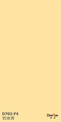 comprar Papel de balança decorativo impregnado com melamina para linha de produção de pavimentos laminados online manufacture