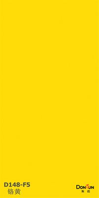 comprar Papel de melamina laminado de madeira compensada prensado a quente Papel de melamina impregnado 1250x2460mm online manufacture