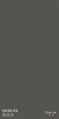 comprar Papel de melamina de 18 mm para laminagem de MDF online manufacture