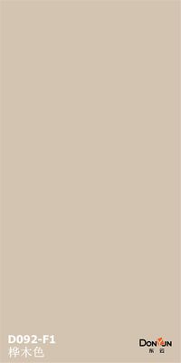 comprar 18mm Melamina de frente MDF E1 E2 E0 papel de melamina de madeira padrão online manufacture