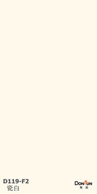 Nome